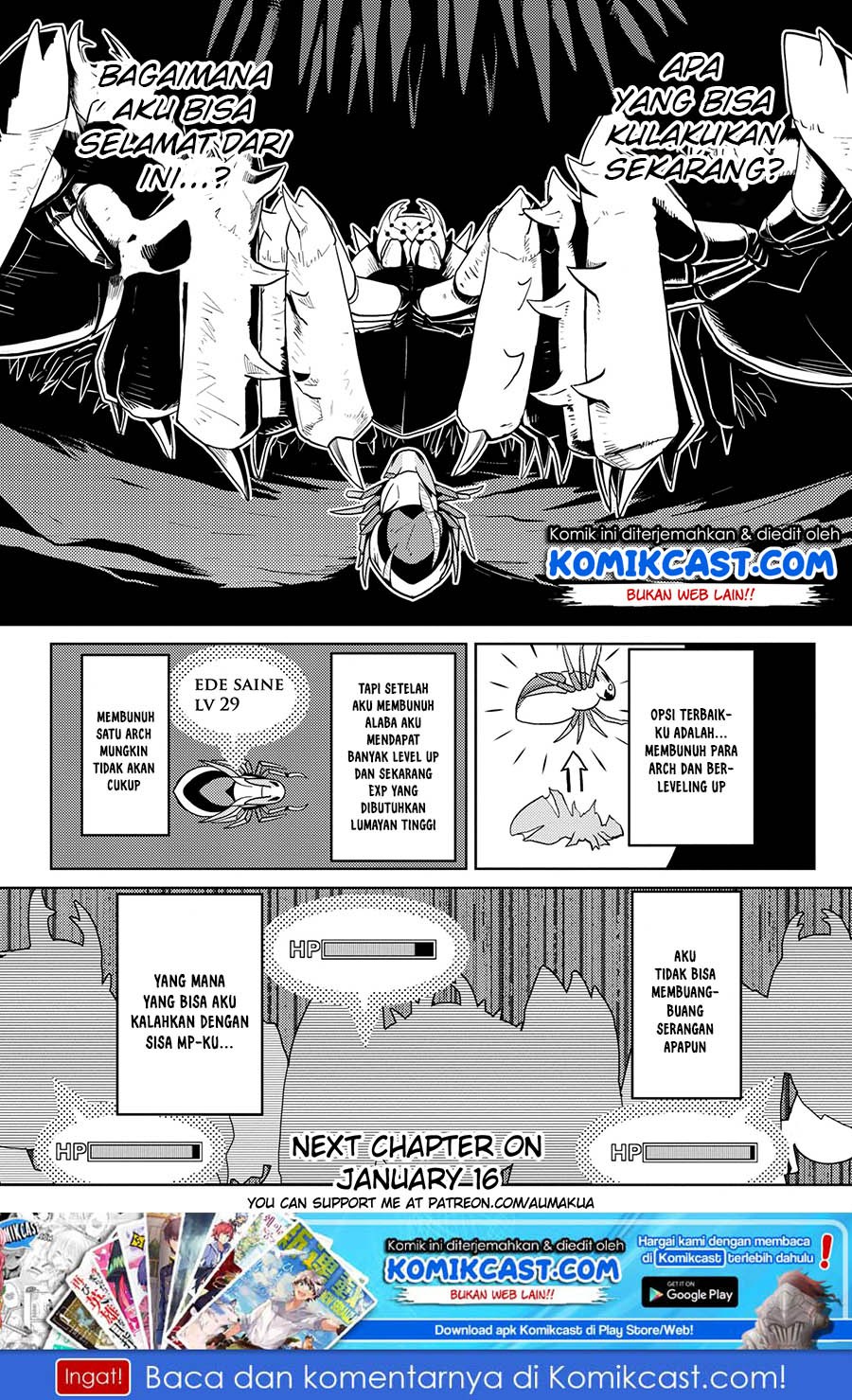 Kumo desu ga, Nani Ka?